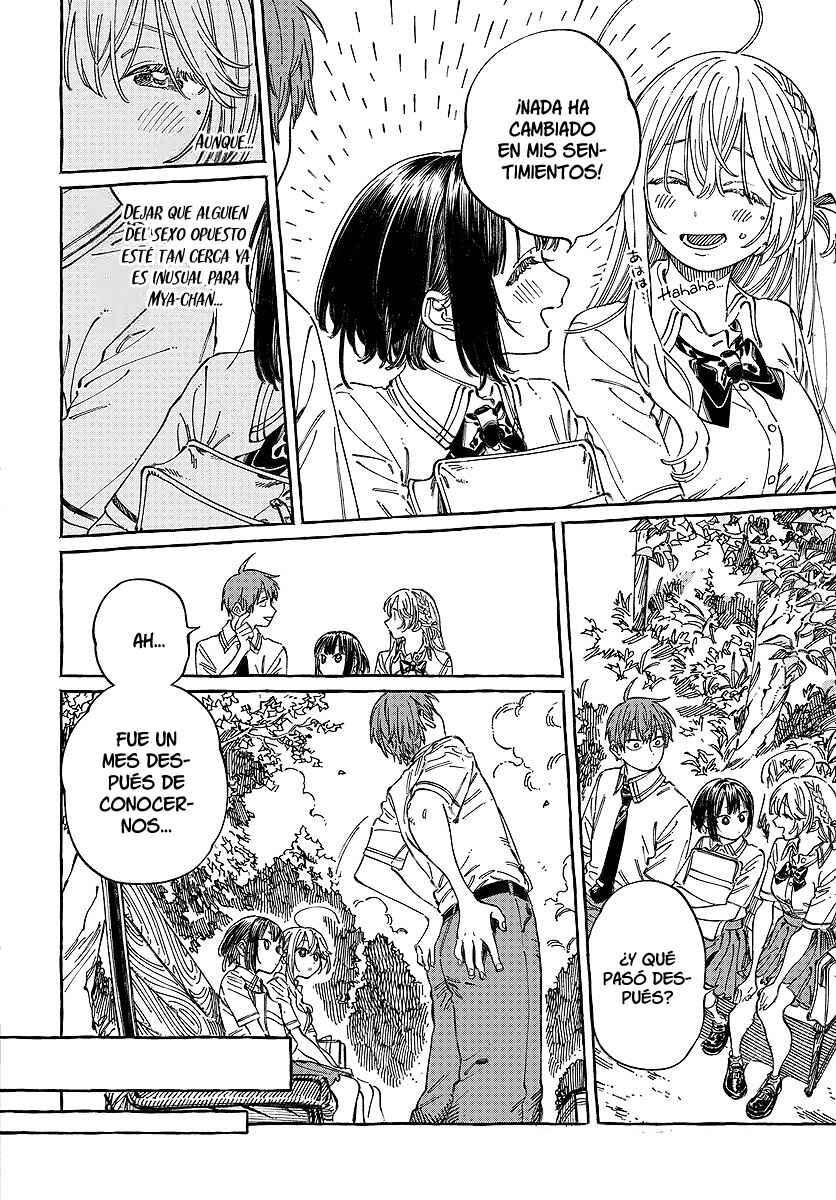 Boku no Suki na Hito ga Suki na Hito Chapter 20 - Page 4