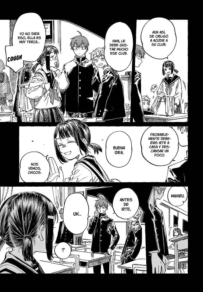 Boku no Suki na Hito ga Suki na Hito Chapter 20 - Page 7