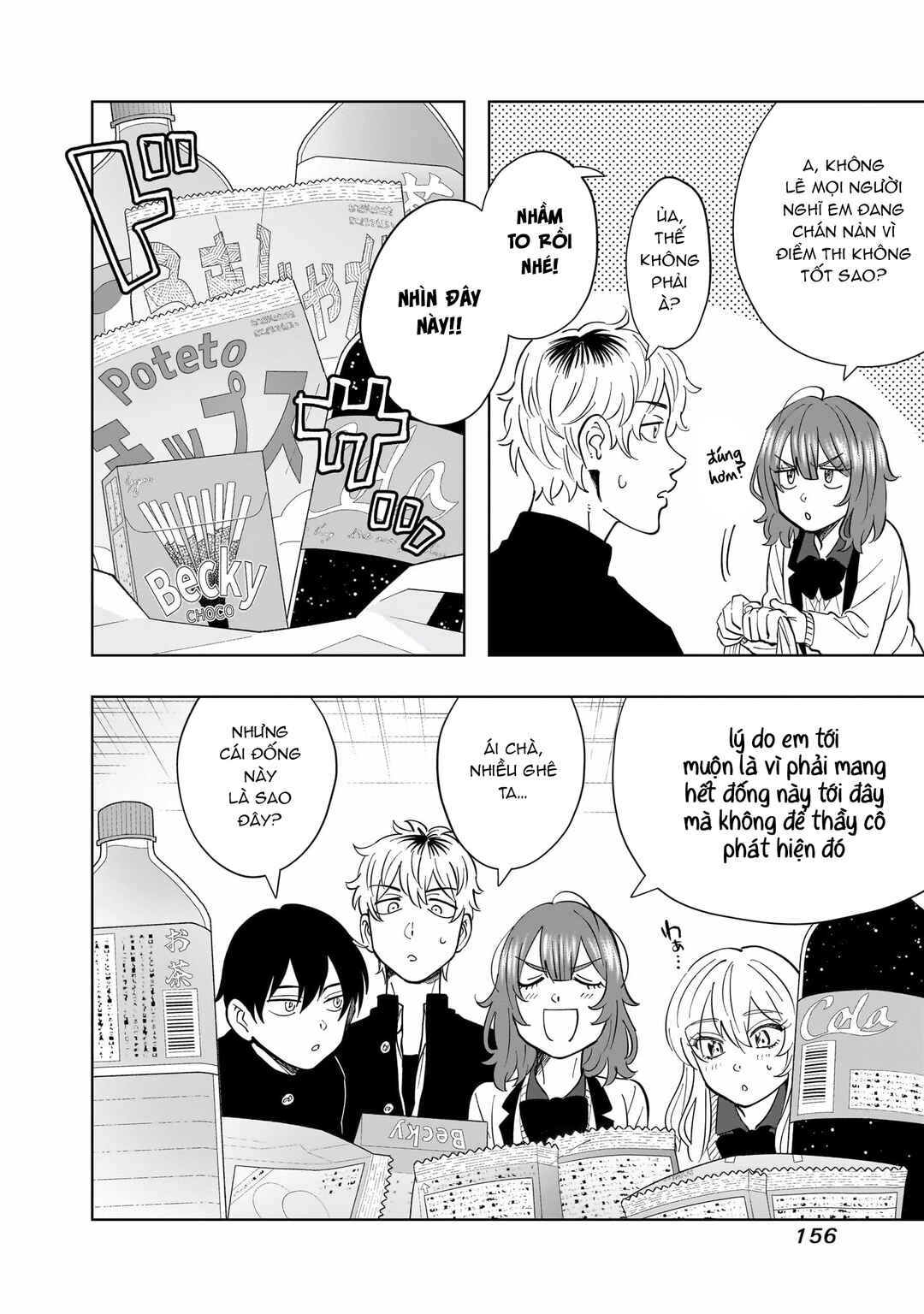 Asahina-san no Bentou Tabetai Chapter 7 - Page 12