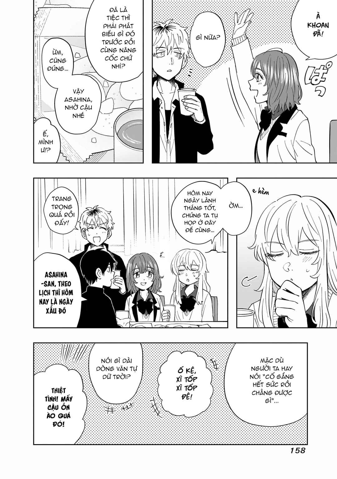 Asahina-san no Bentou Tabetai Chapter 7 - Page 14