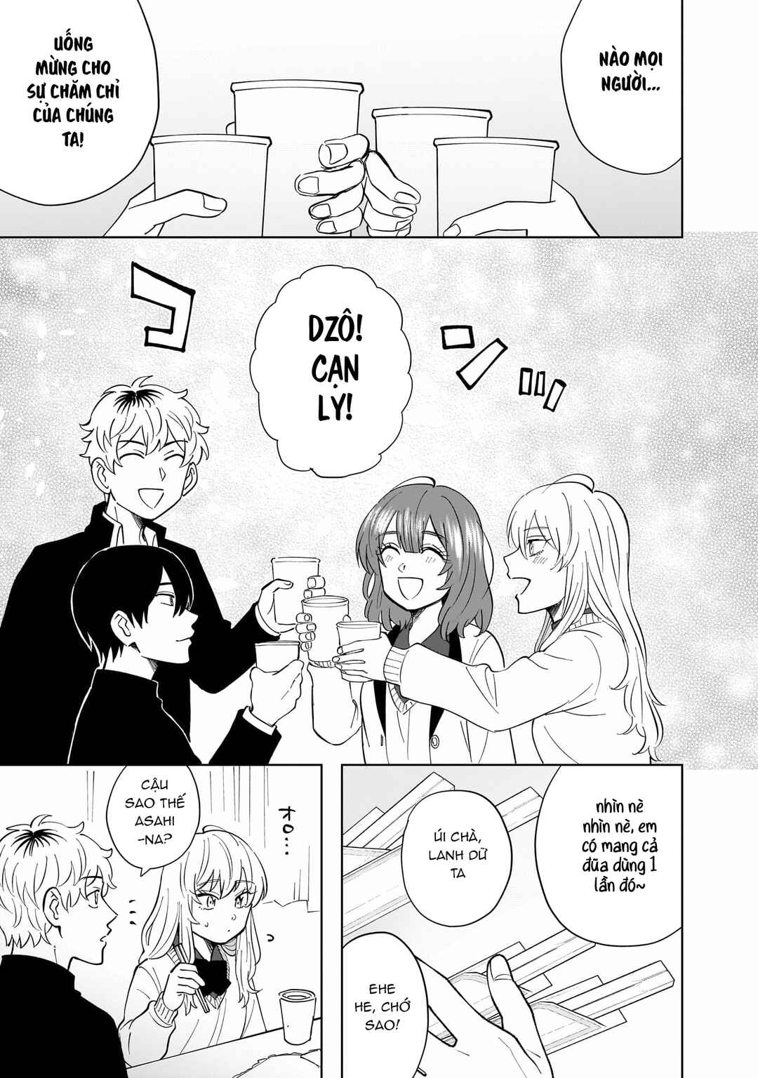 Asahina-san no Bentou Tabetai Chapter 7 - Page 15