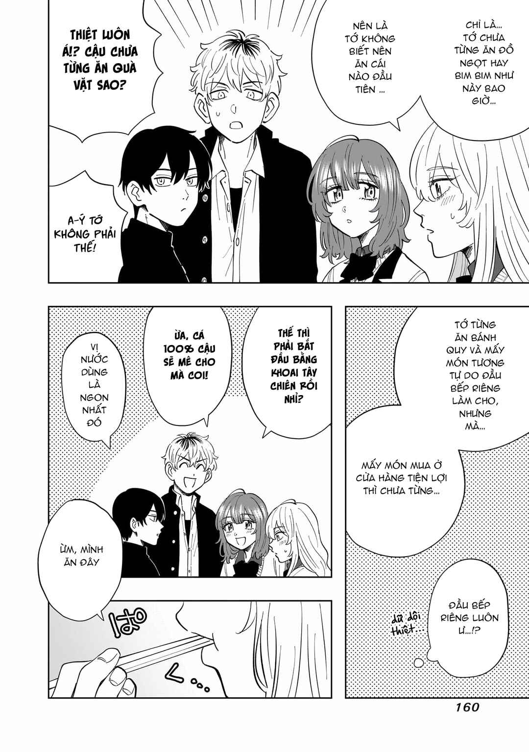 Asahina-san no Bentou Tabetai Chapter 7 - Page 16