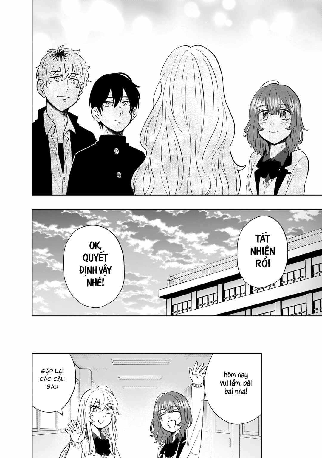 Asahina-san no Bentou Tabetai Chapter 7 - Page 22