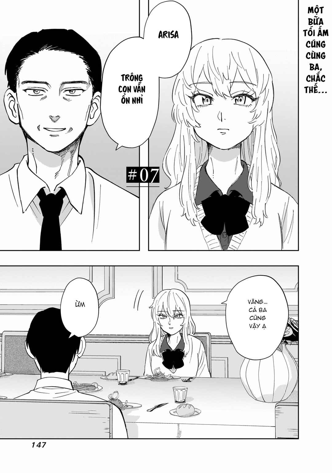 Asahina-san no Bentou Tabetai Chapter 7 - Page 3