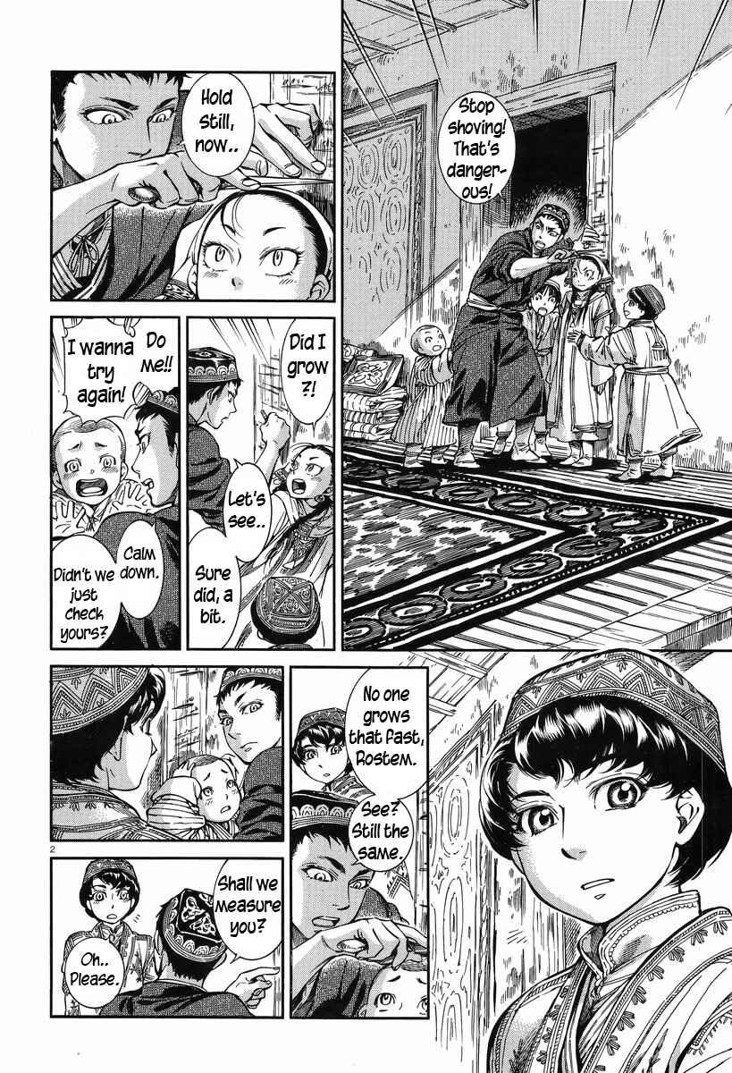 Otoyomegatari Chapter 28 - Page 3