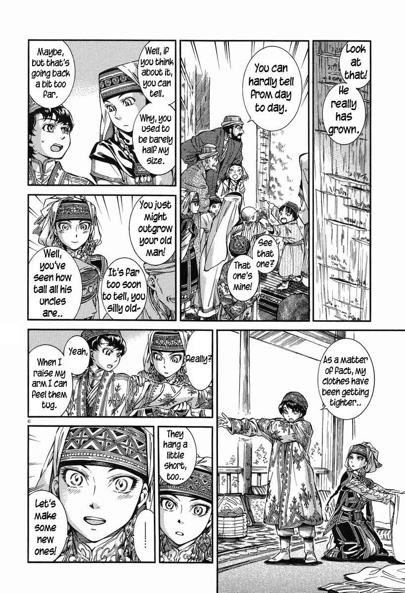 Otoyomegatari Chapter 28 - Page 6