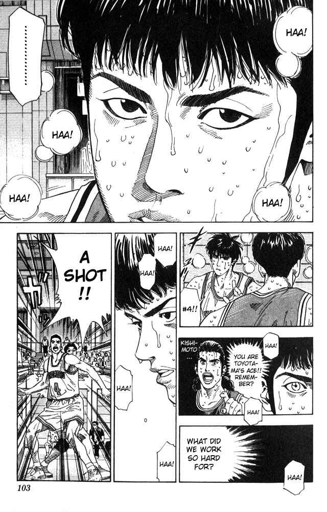 Slam Dunk! Chapter 211 - Page 17