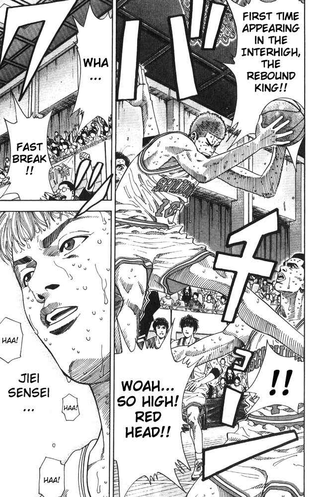 Slam Dunk! Chapter 211 - Page 19