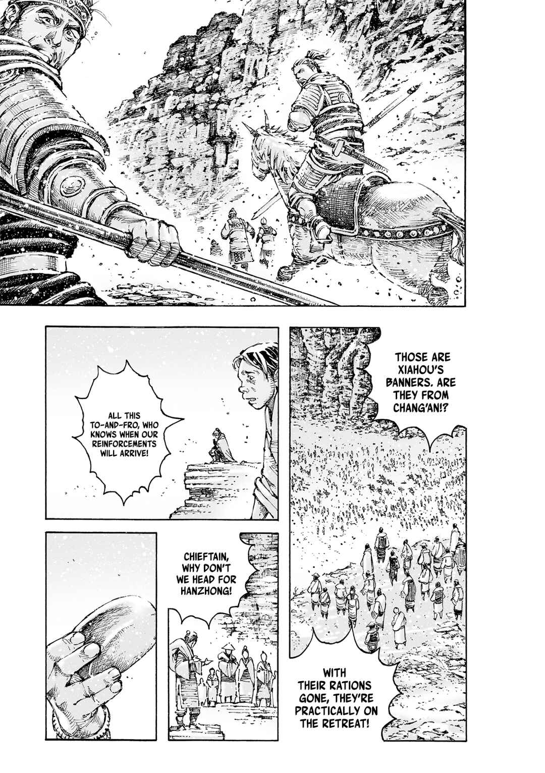 Huǒfèng Liáoyuán Chapter 589 - Page 14