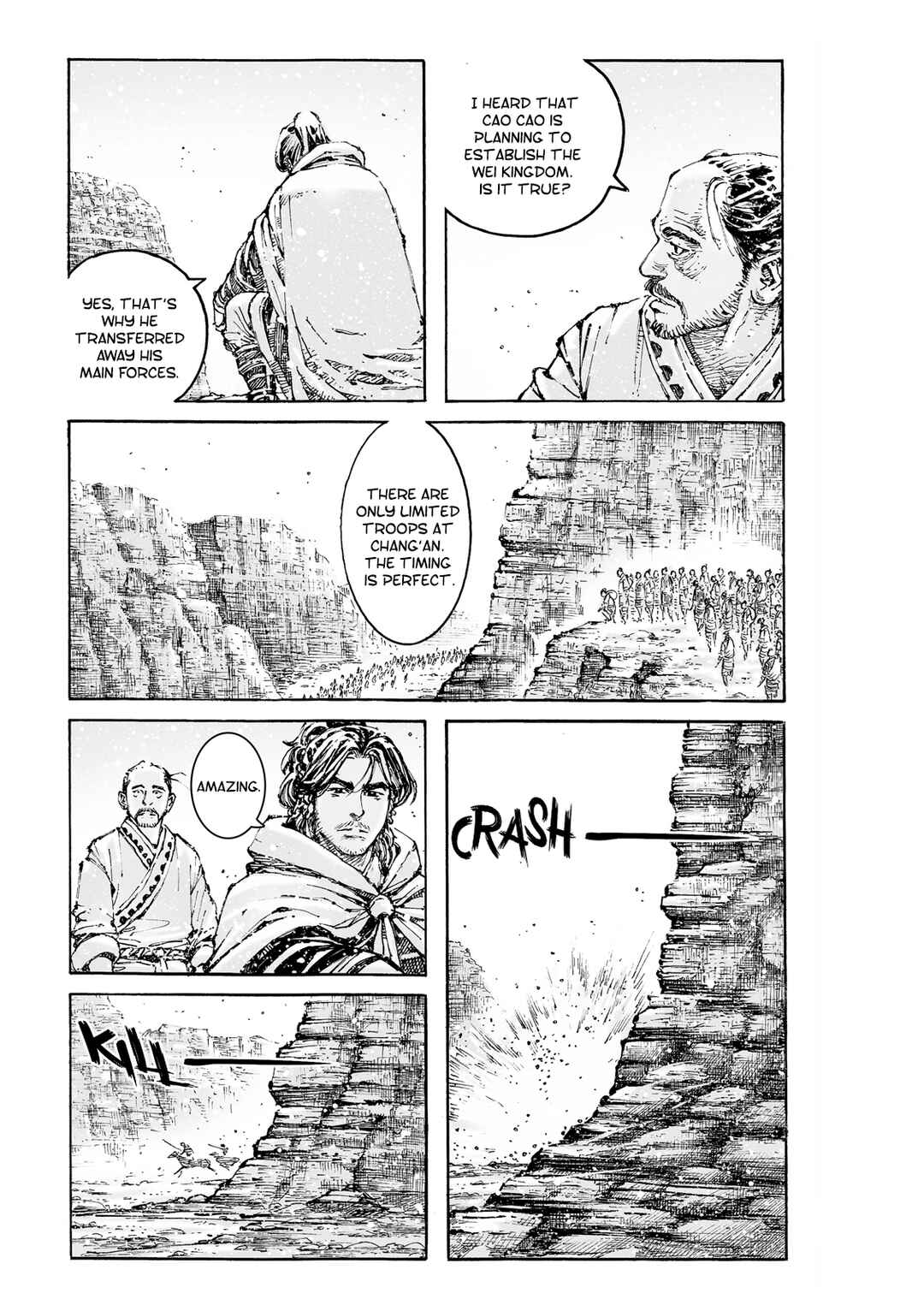 Huǒfèng Liáoyuán Chapter 589 - Page 16