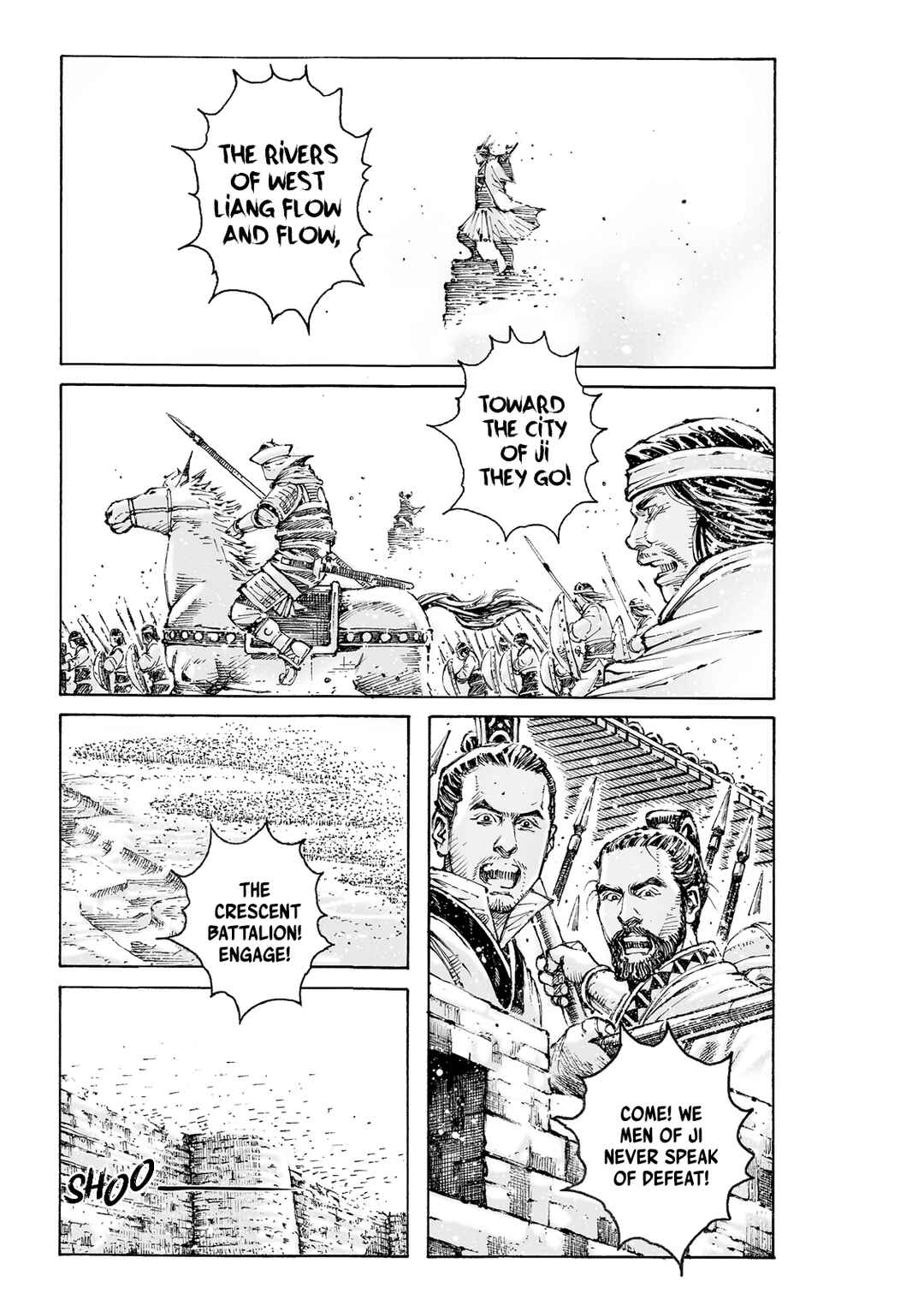 Huǒfèng Liáoyuán Chapter 589 - Page 2
