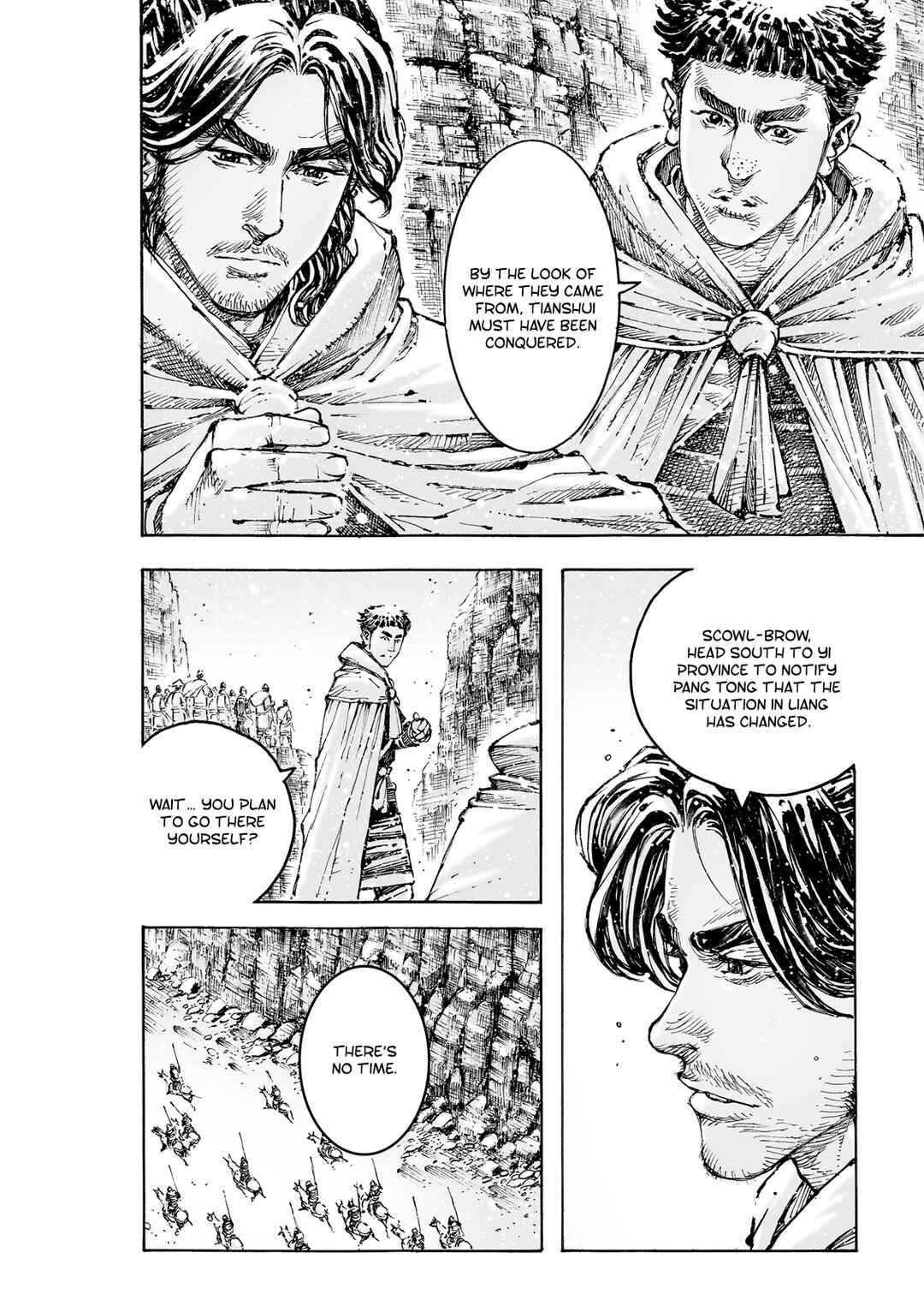Huǒfèng Liáoyuán Chapter 589 - Page 21