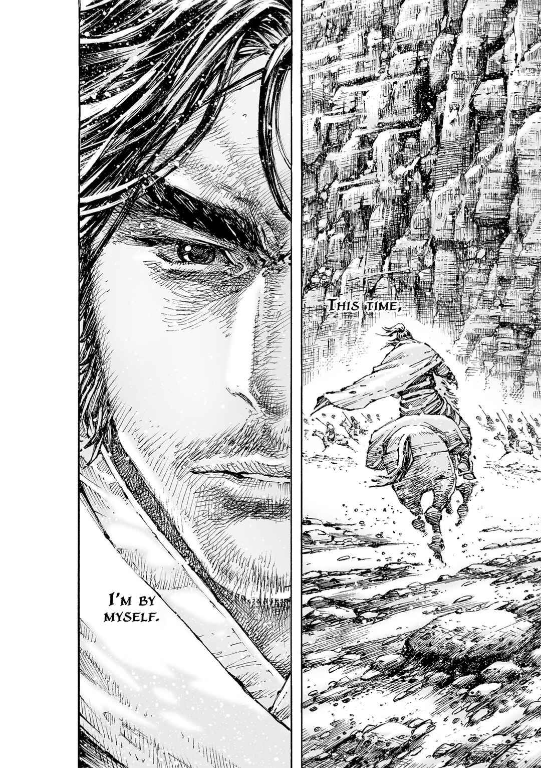 Huǒfèng Liáoyuán Chapter 589 - Page 23