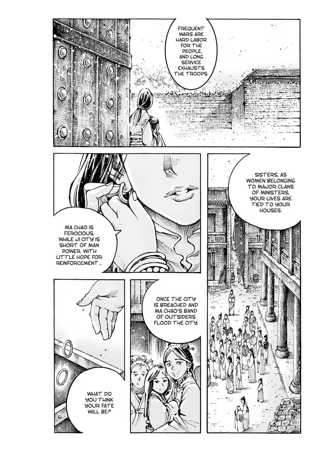 Huǒfèng Liáoyuán Chapter 589 - Page 4