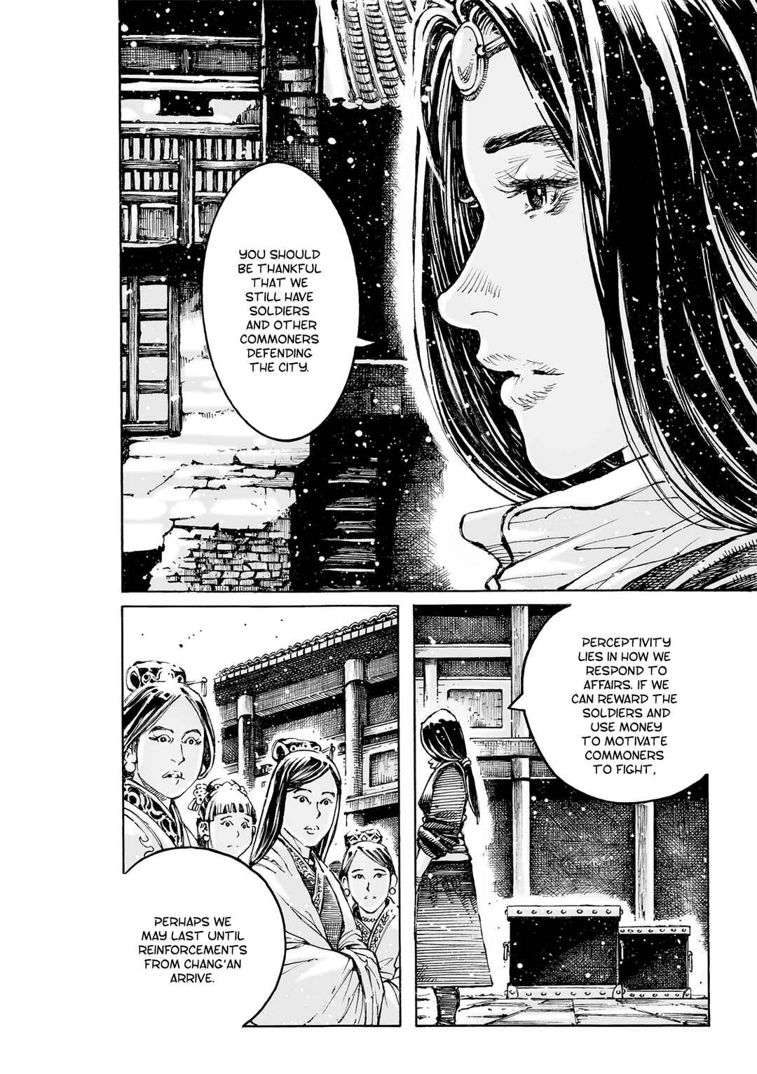 Huǒfèng Liáoyuán Chapter 589 - Page 6
