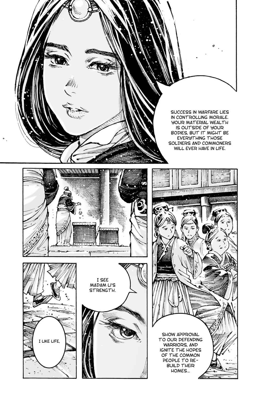 Huǒfèng Liáoyuán Chapter 589 - Page 7