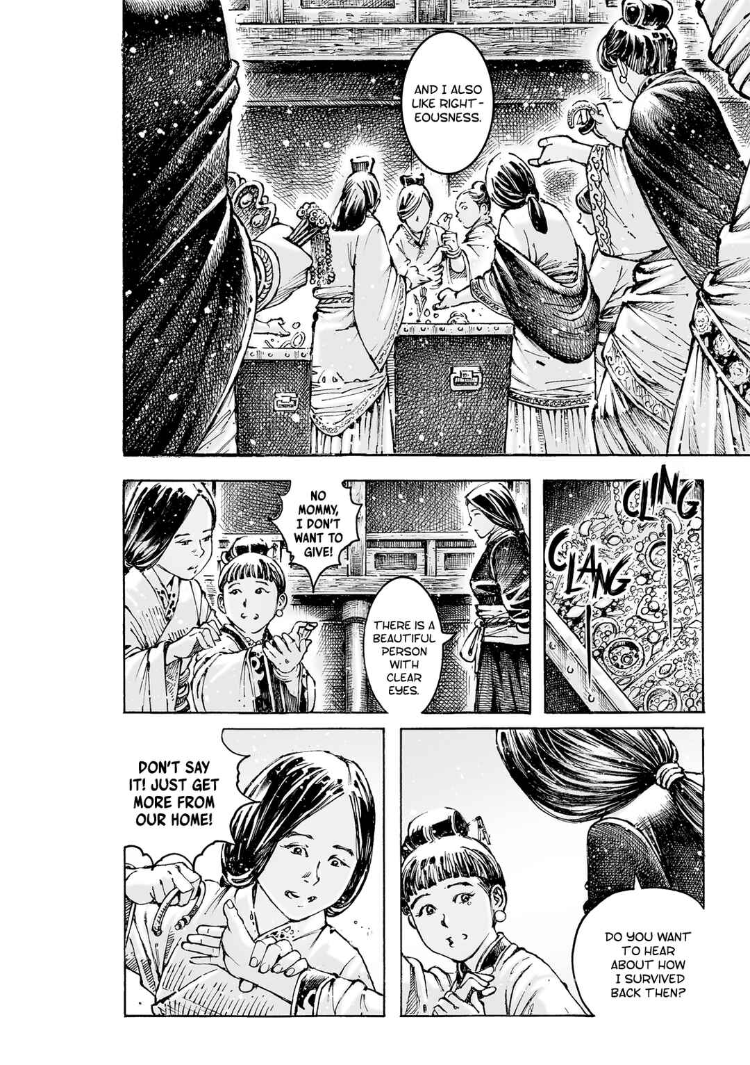 Huǒfèng Liáoyuán Chapter 589 - Page 8