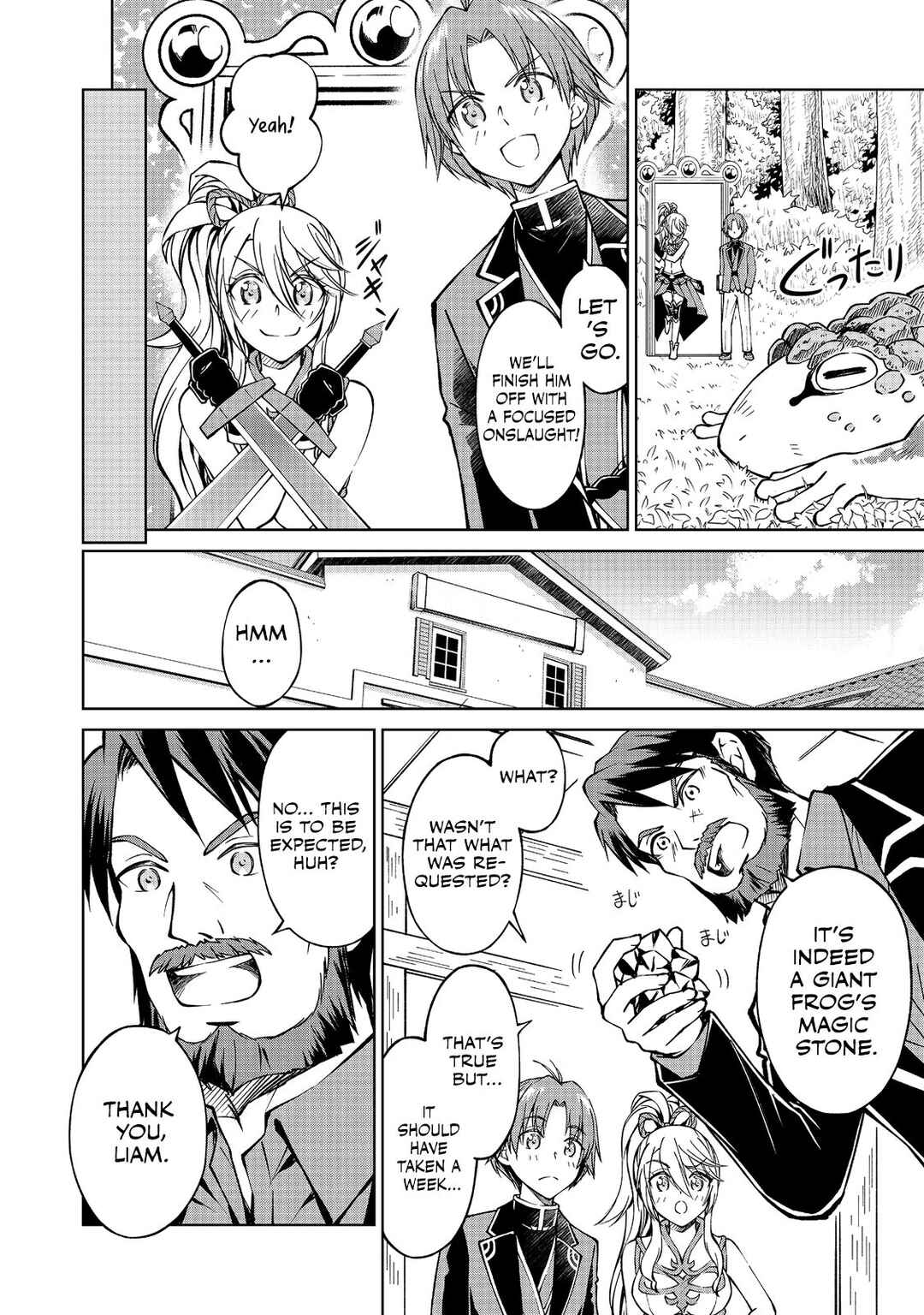 Motsuraku Yotei no Kizoku Dakedo, Hima Datta kara Mahou o Kiwamete Mita @Comic Chapter 6 - Page 11