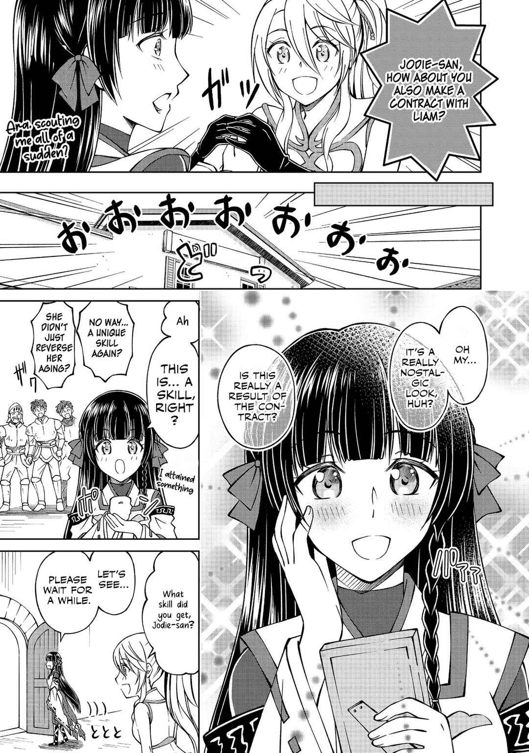 Motsuraku Yotei no Kizoku Dakedo, Hima Datta kara Mahou o Kiwamete Mita @Comic Chapter 6 - Page 20