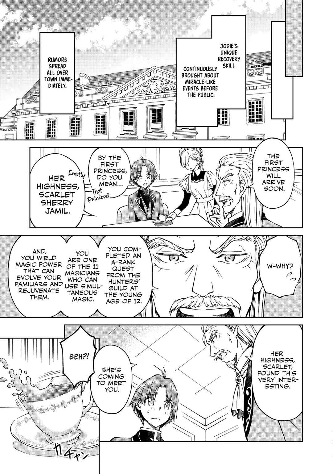 Motsuraku Yotei no Kizoku Dakedo, Hima Datta kara Mahou o Kiwamete Mita @Comic Chapter 6 - Page 22