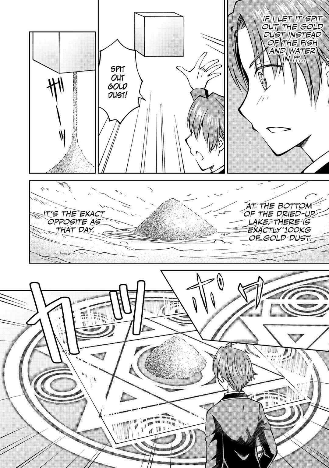 Motsuraku Yotei no Kizoku Dakedo, Hima Datta kara Mahou o Kiwamete Mita @Comic Chapter 6 - Page 3