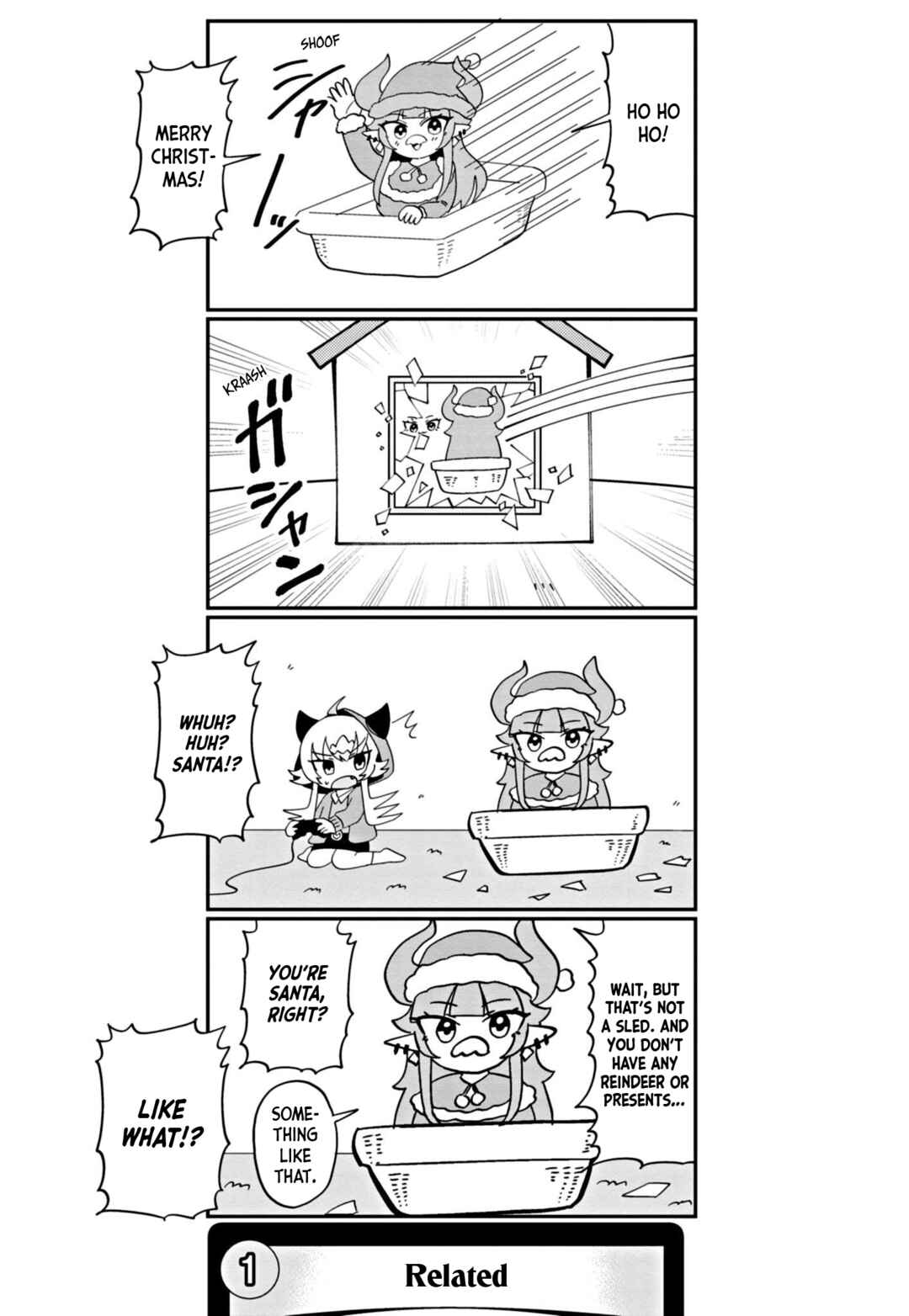 Dragon Musume no Dokodemonai Zone Chapter 50 - Page 2