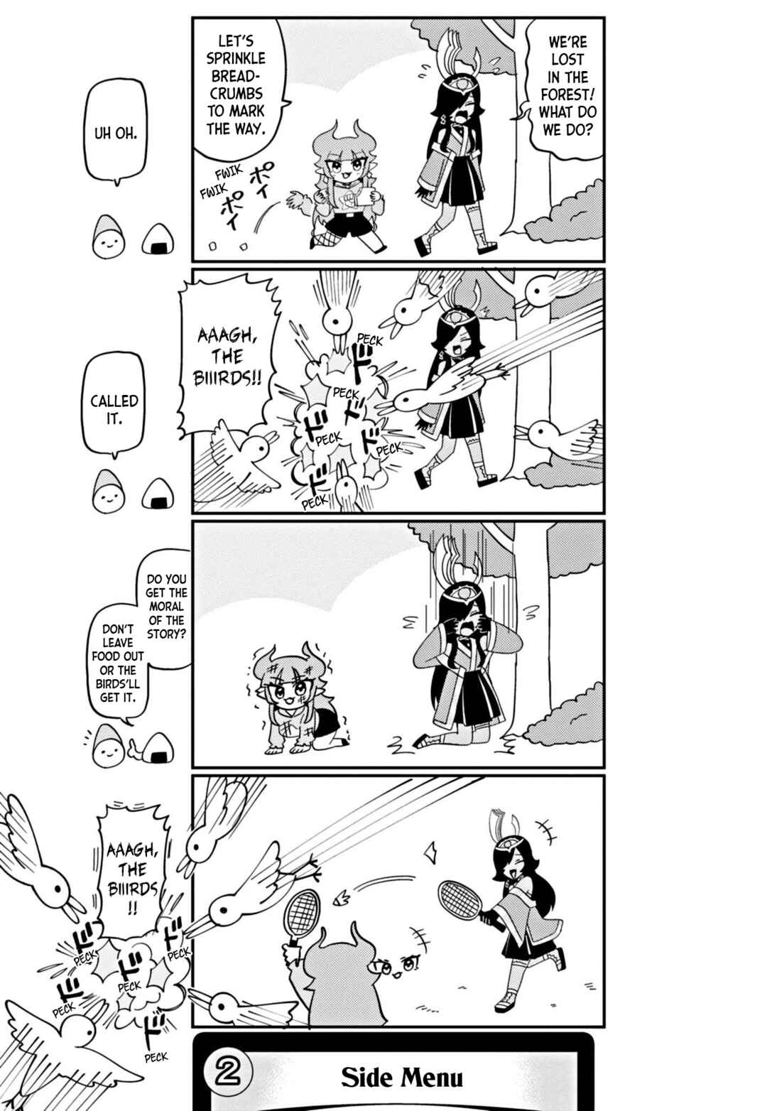 Dragon Musume no Dokodemonai Zone Chapter 50 - Page 3