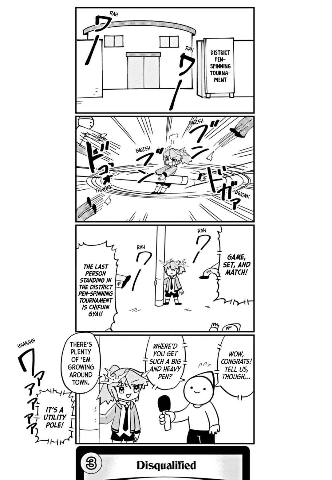 Dragon Musume no Dokodemonai Zone Chapter 50 - Page 4