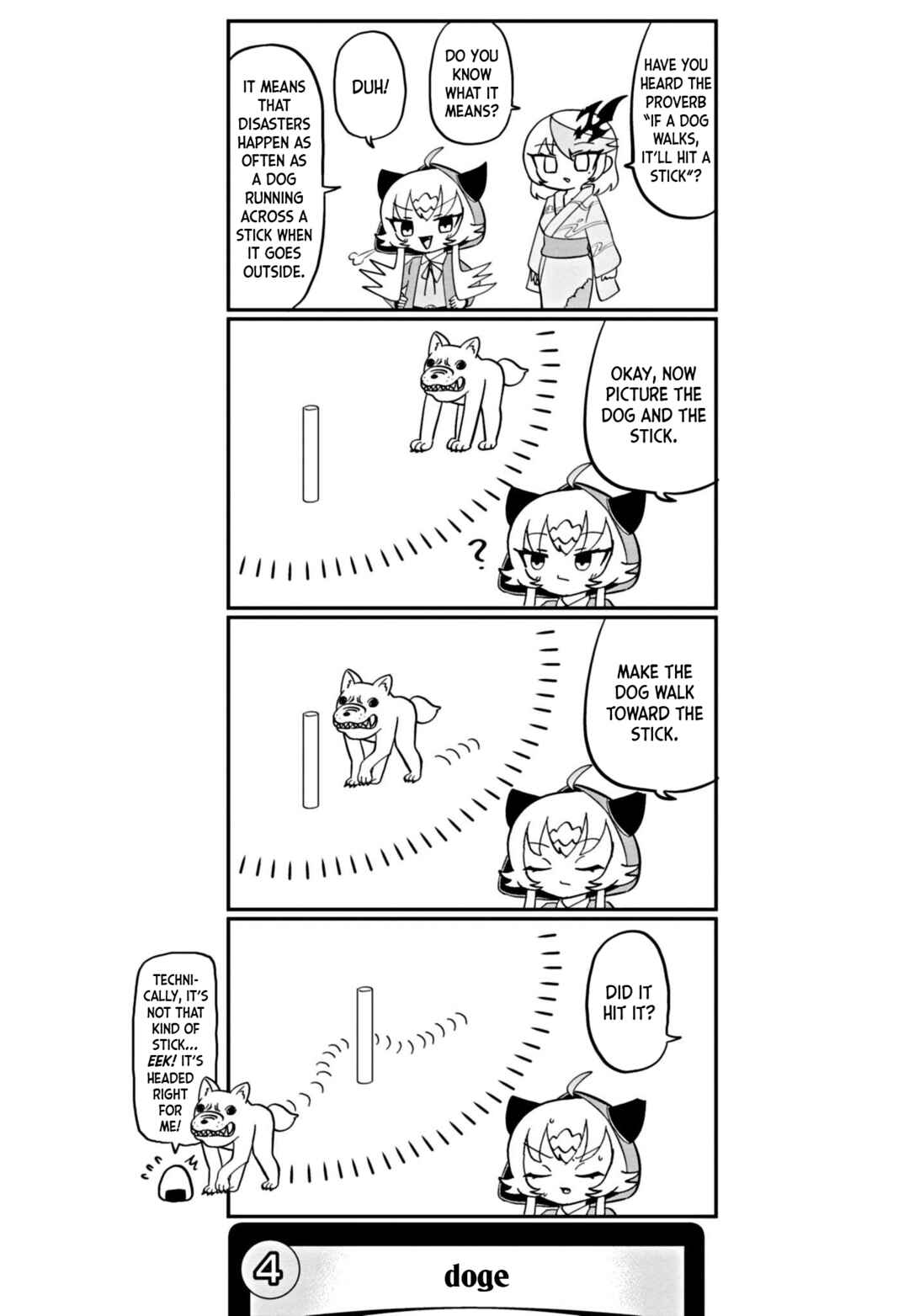 Dragon Musume no Dokodemonai Zone Chapter 50 - Page 5
