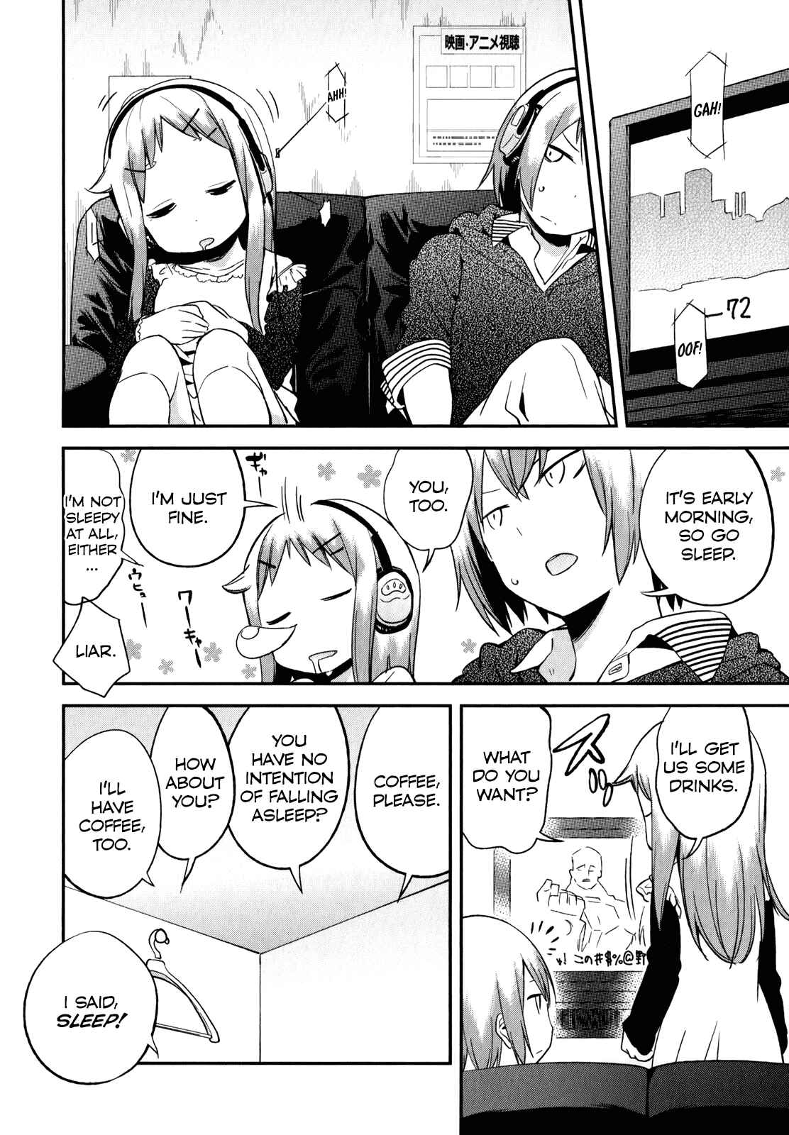 Denkigai no Honya-san Chapter 28 - Page 10