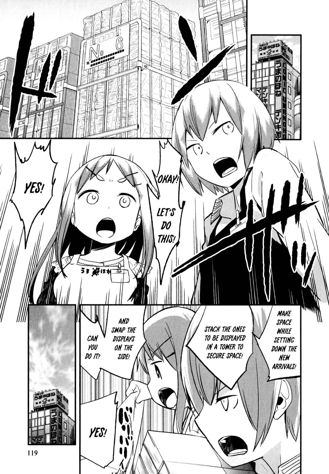 Denkigai no Honya-san Chapter 28 - Page 24