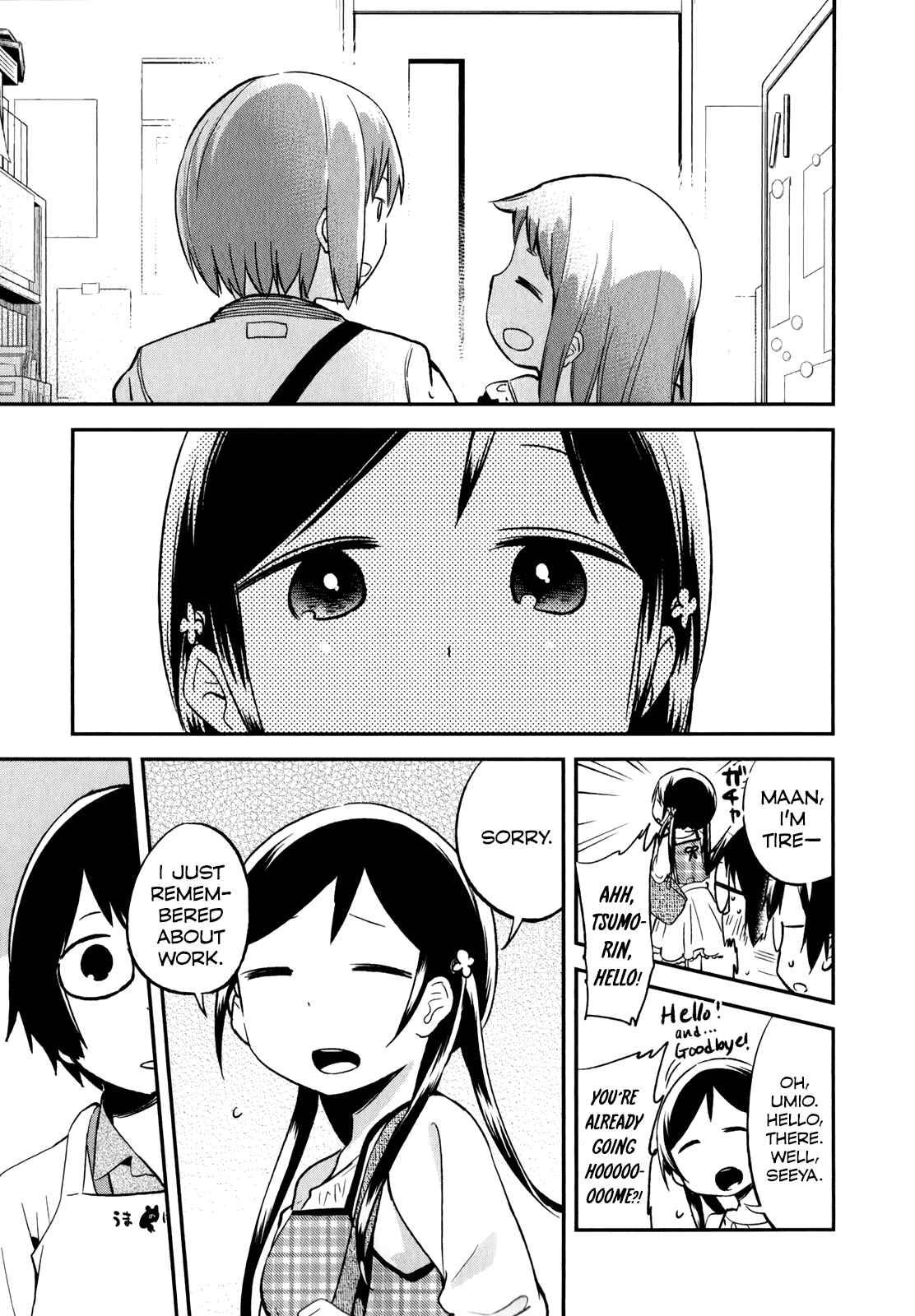 Denkigai no Honya-san Chapter 28 - Page 26