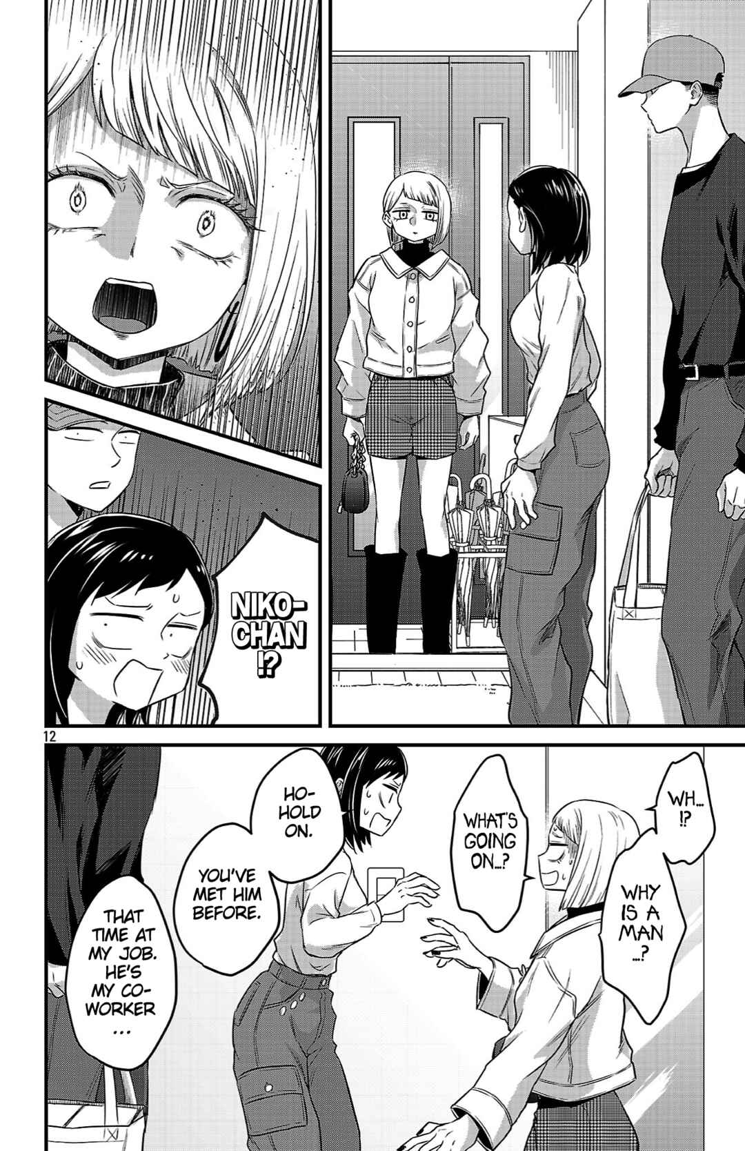 Boku no Kokoro no Yabai Yatsu: Love Comedy ga Hajimaranai Chapter 11 - Page 12
