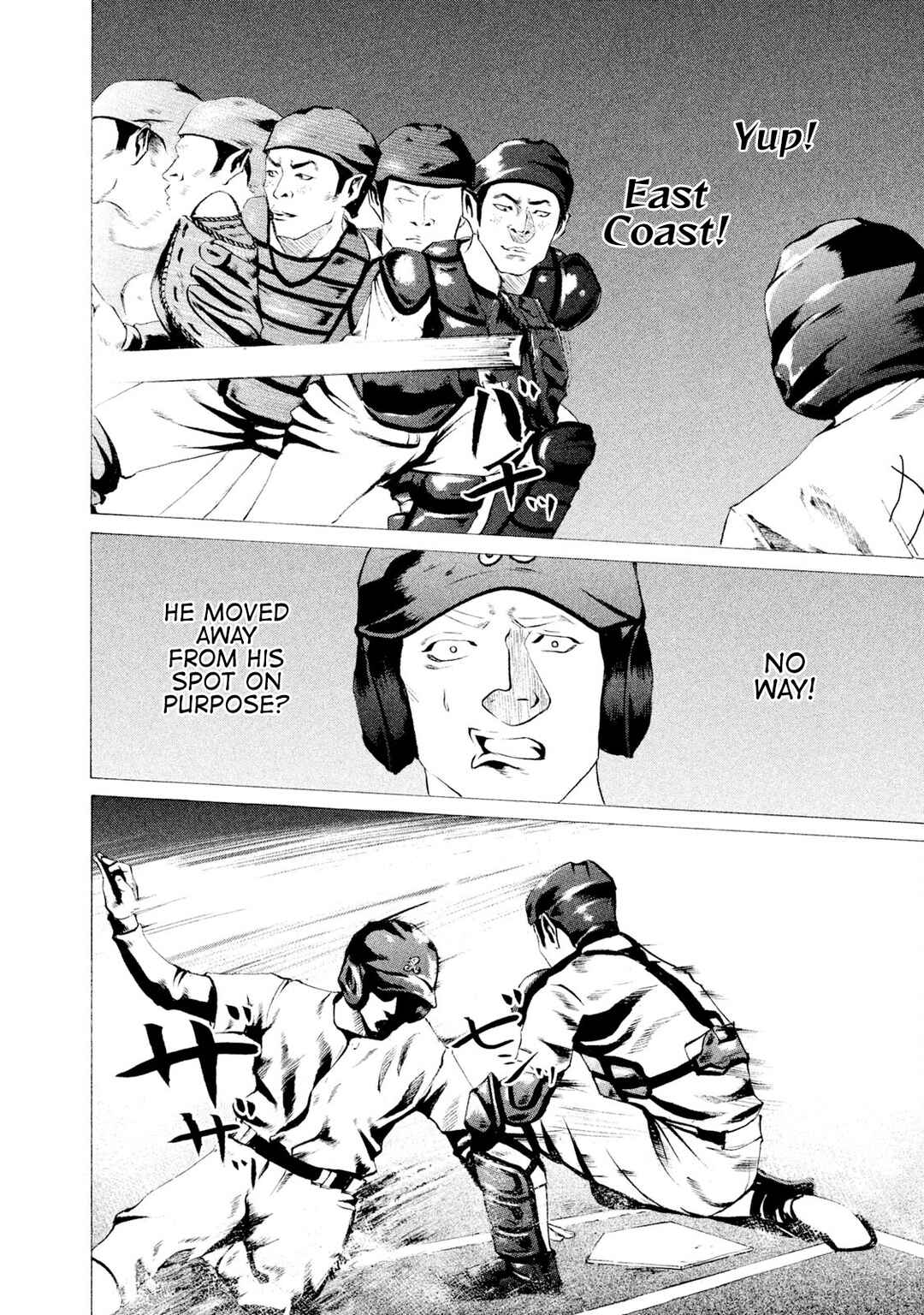 Battle Studies Chapter 21 - Page 13