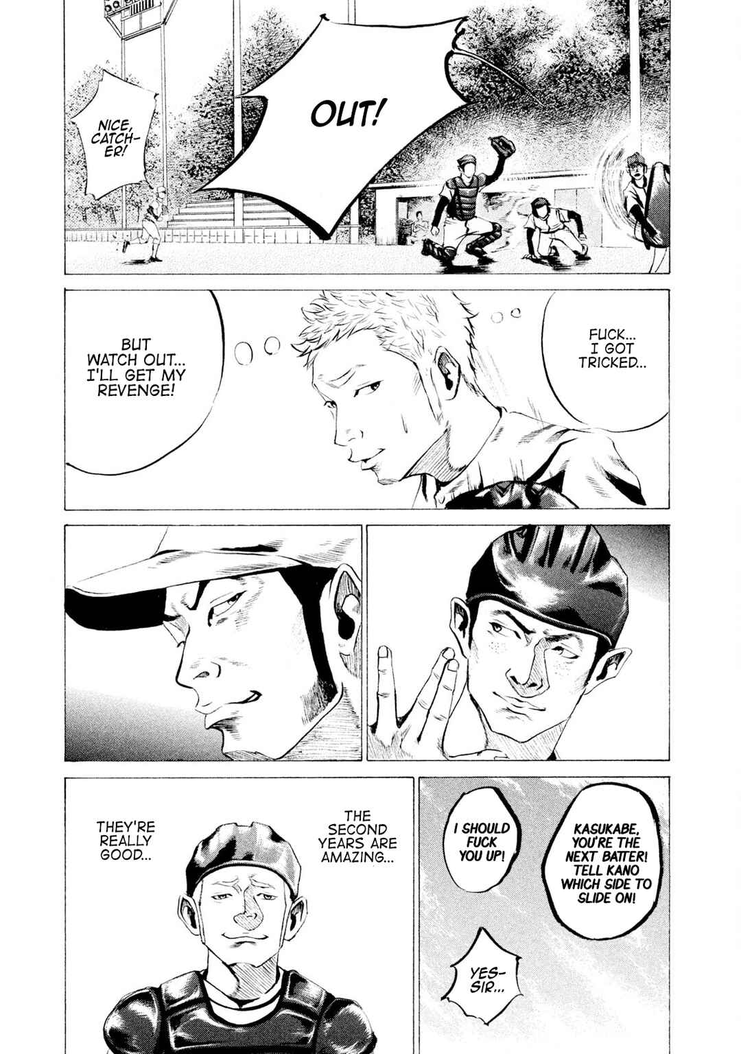 Battle Studies Chapter 21 - Page 14
