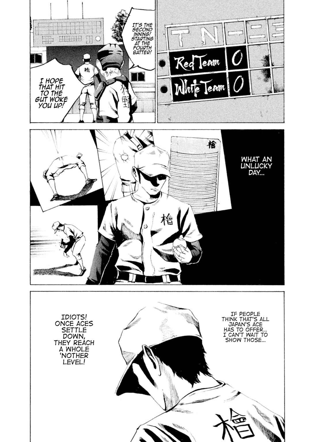 Battle Studies Chapter 21 - Page 15
