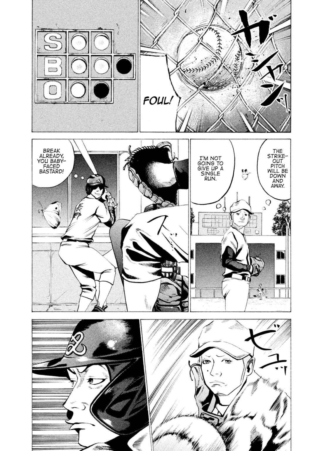 Battle Studies Chapter 21 - Page 6