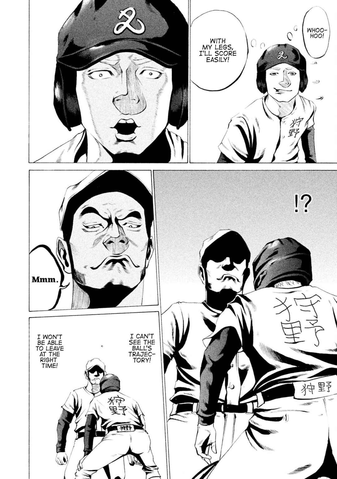 Battle Studies Chapter 21 - Page 8