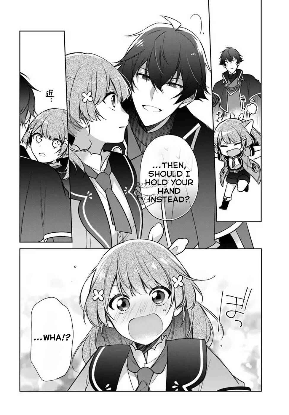 Seijo ja Nakatta node, Oukyuu de Nonbiri Gohan wo Tsukuru Koto ni Shimashita Chapter 18.2 - Page 6