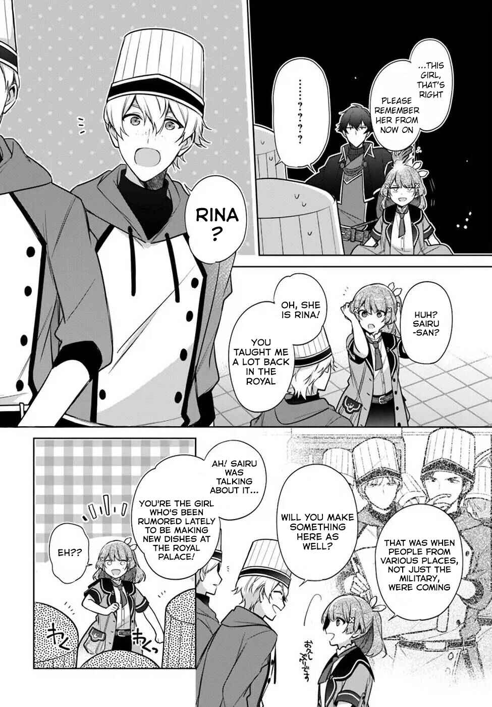 Seijo ja Nakatta node, Oukyuu de Nonbiri Gohan wo Tsukuru Koto ni Shimashita Chapter 18.2 - Page 8