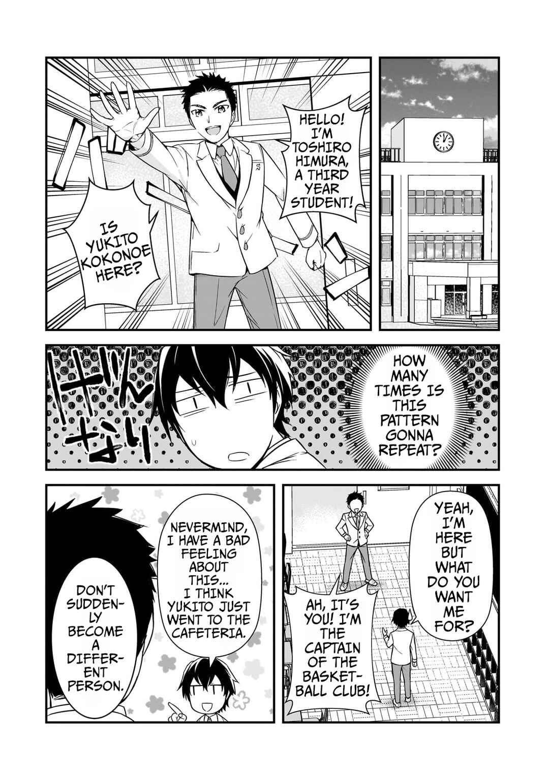 Ore ni Trauma wo Ataeta Joshi-tachi ga Chirachira Mitekuru kedo, Zannen desuga Teokure desu Chapter 9 - Page 21