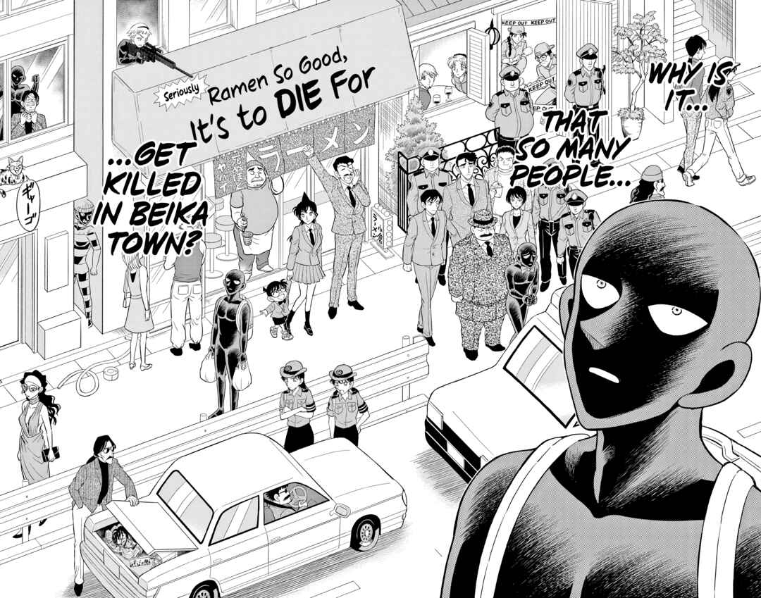 Detective Conan: The Culprit Hanzawa Chapter 59.5 - Page 6