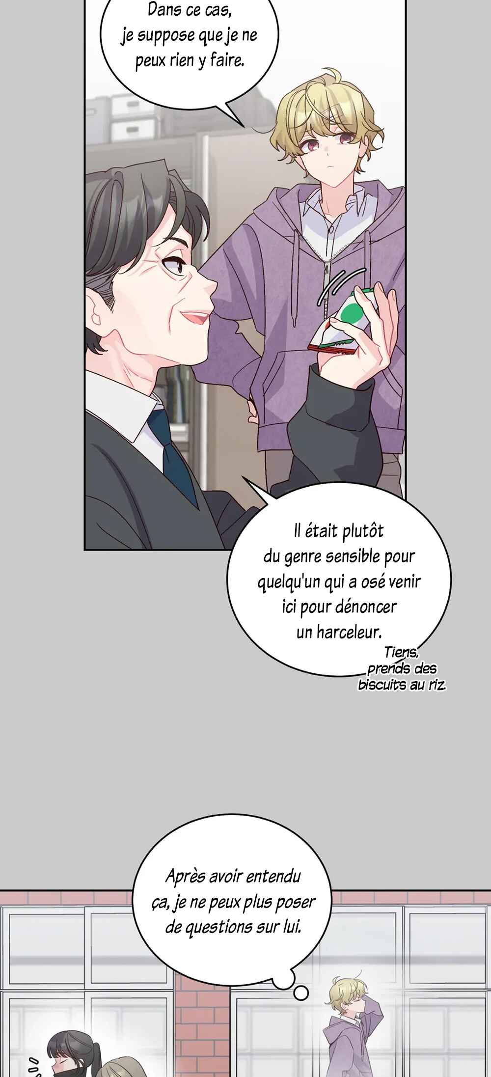 Merry Marbling Chapter 84 - Page 15