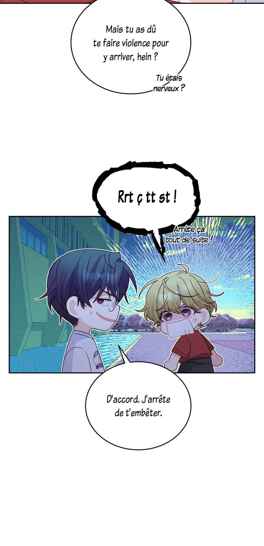 Merry Marbling Chapter 84 - Page 7