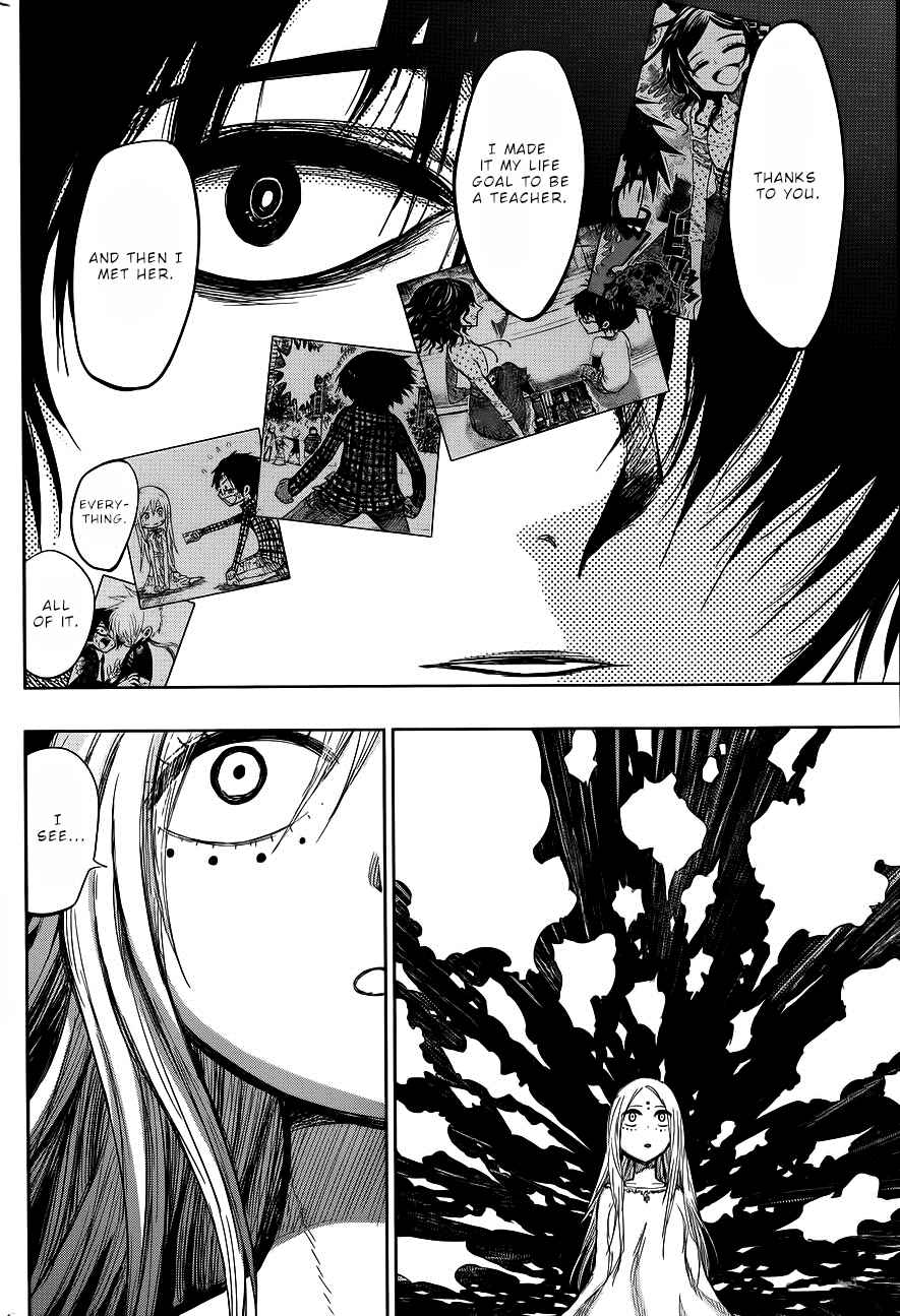 Nejimaki Kagyu Chapter 140 - Page 11