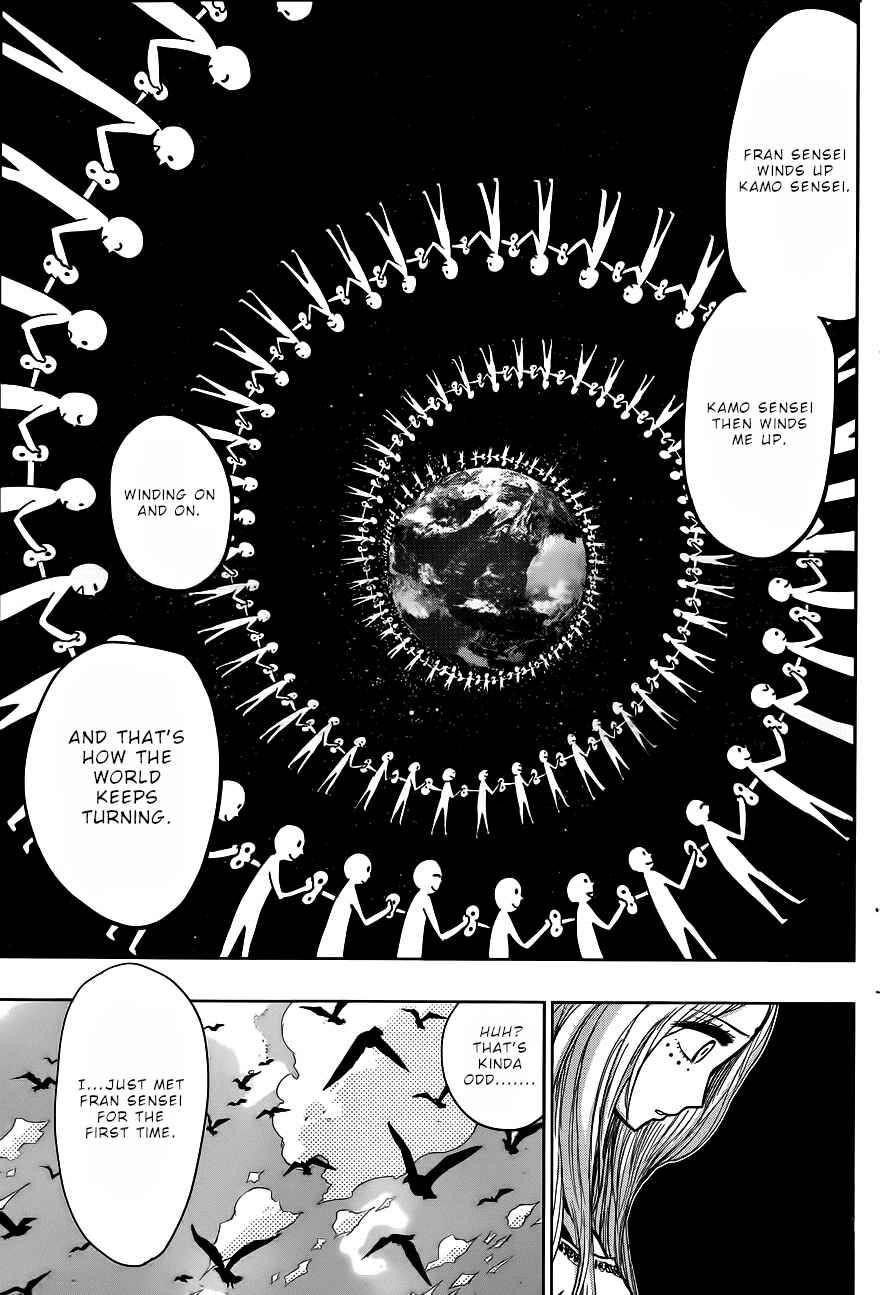 Nejimaki Kagyu Chapter 140 - Page 12