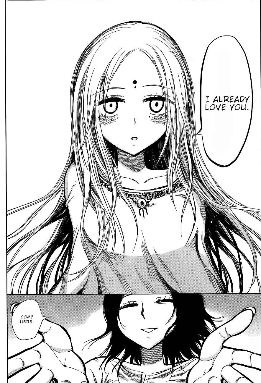 Nejimaki Kagyu Chapter 140 - Page 13