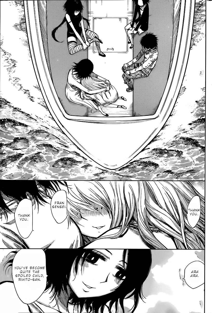 Nejimaki Kagyu Chapter 140 - Page 14