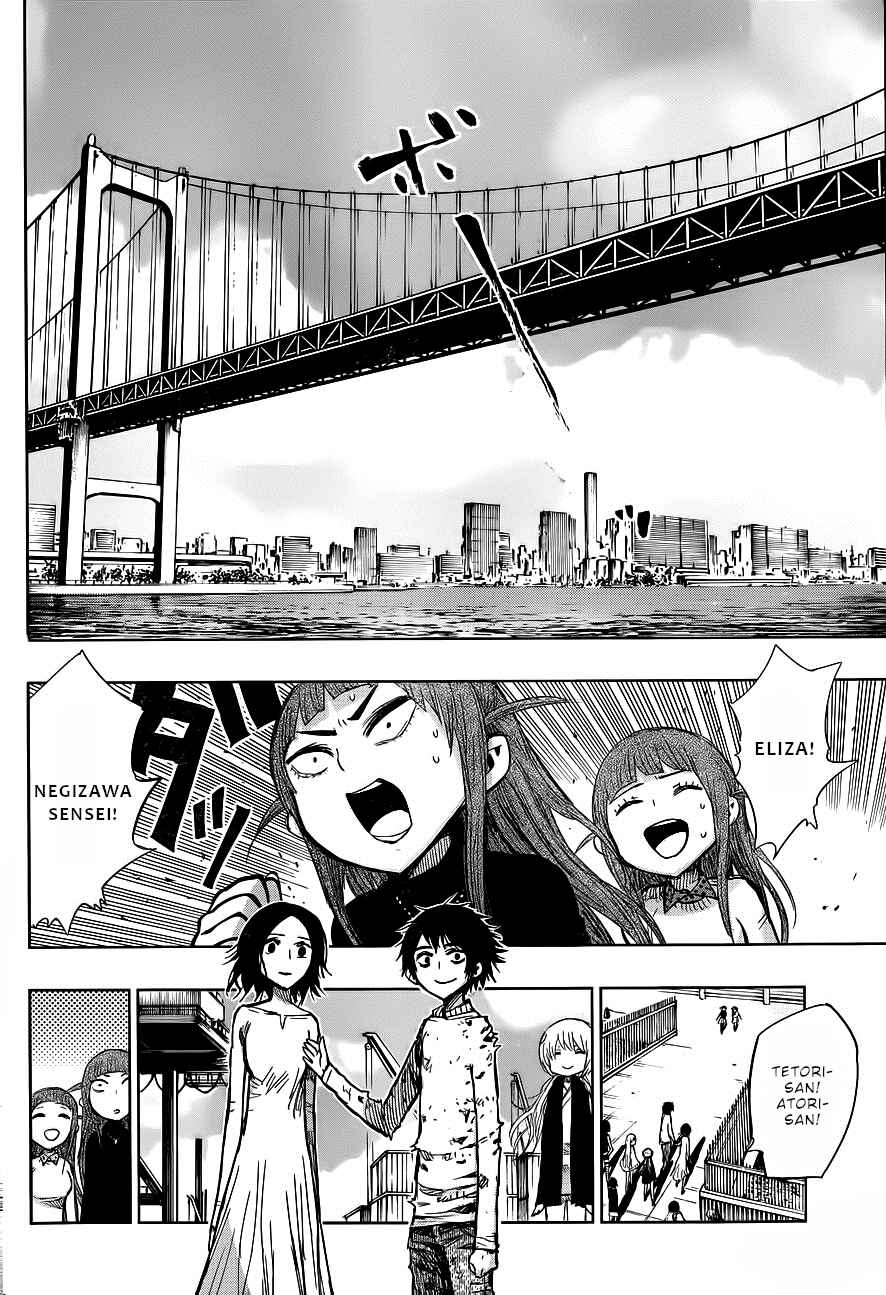 Nejimaki Kagyu Chapter 140 - Page 15