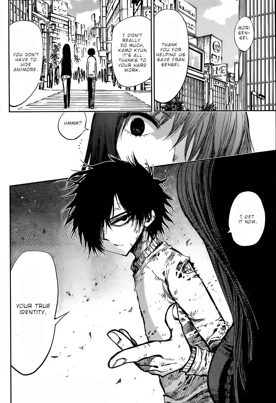Nejimaki Kagyu Chapter 140 - Page 19